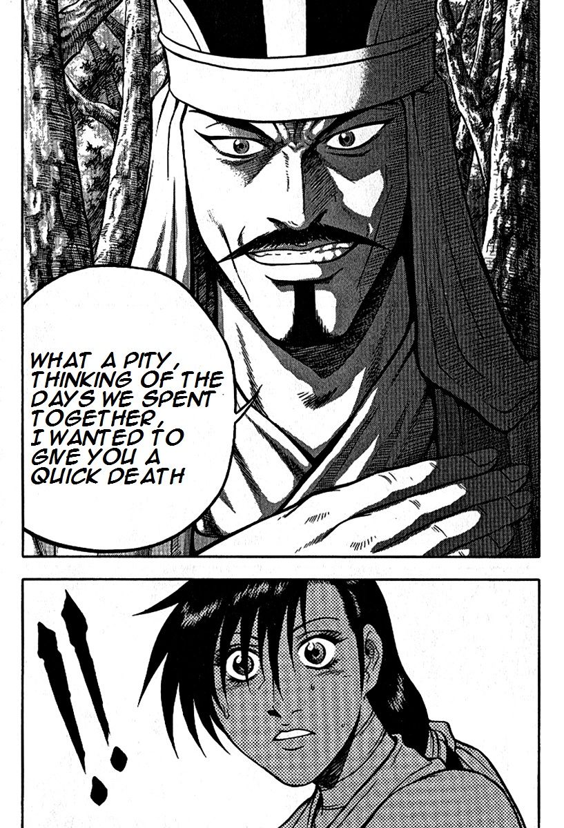 Ruler of the Land Chapter 294 page 33 - Chapter 294