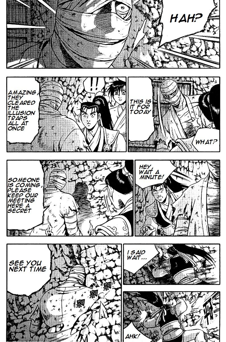 Ruler of the Land Chapter 294 page 4 - Chapter 294