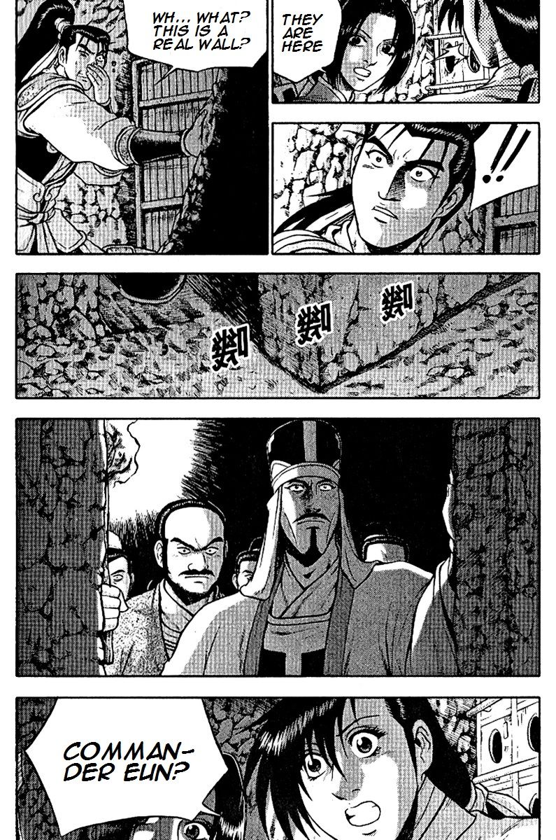 Ruler of the Land Chapter 294 page 5 - Chapter 294