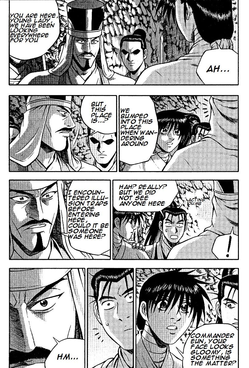 Ruler of the Land Chapter 294 page 6 - Chapter 294