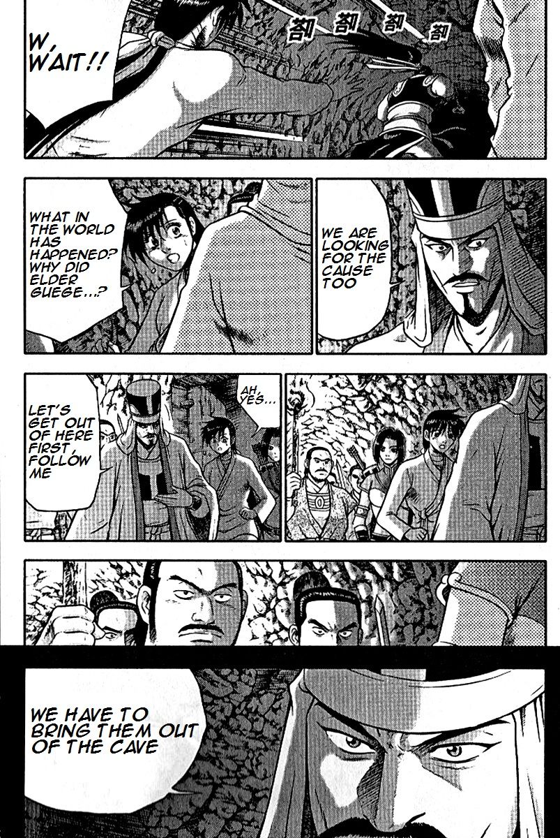 Ruler of the Land Chapter 294 page 8 - Chapter 294