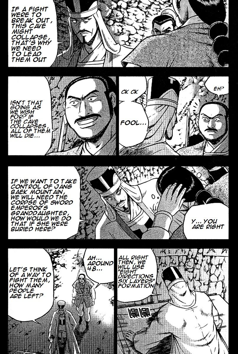 Ruler of the Land Chapter 294 page 9 - Chapter 294
