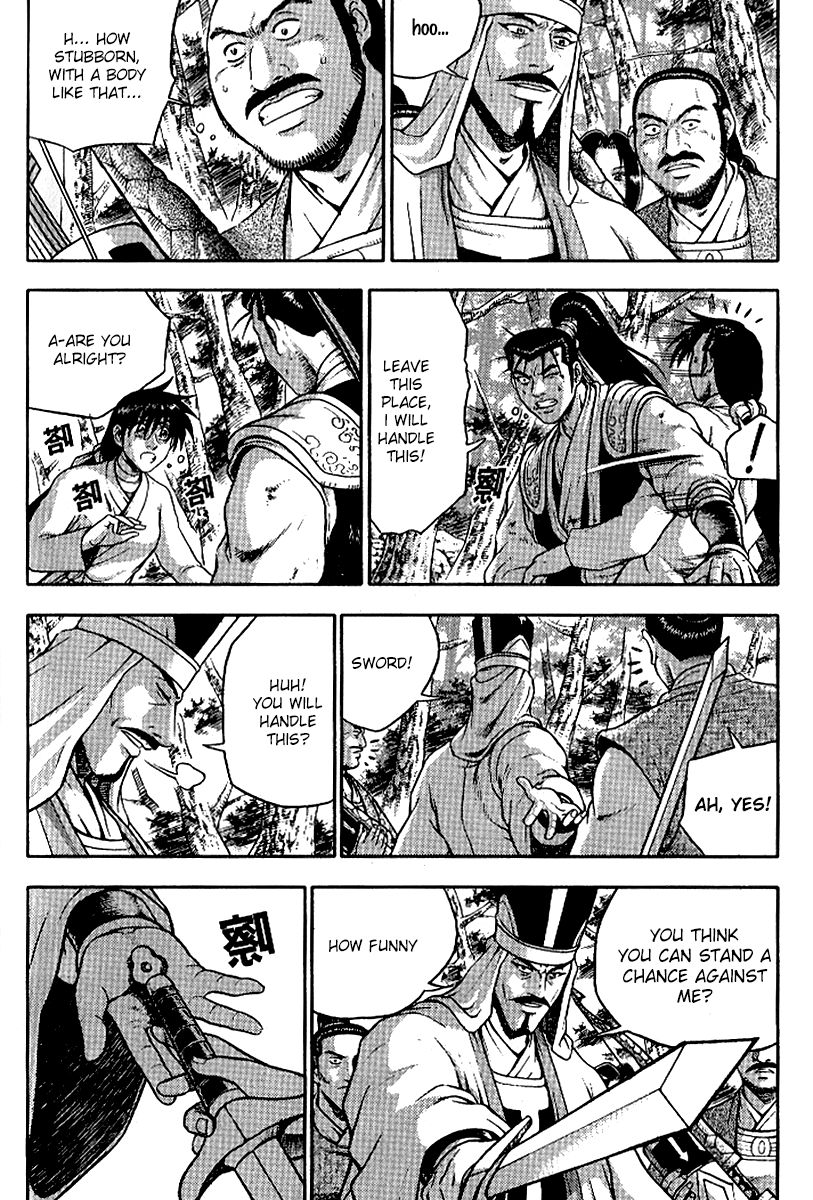 Ruler of the Land Chapter 295 page 11 - Chapter 295