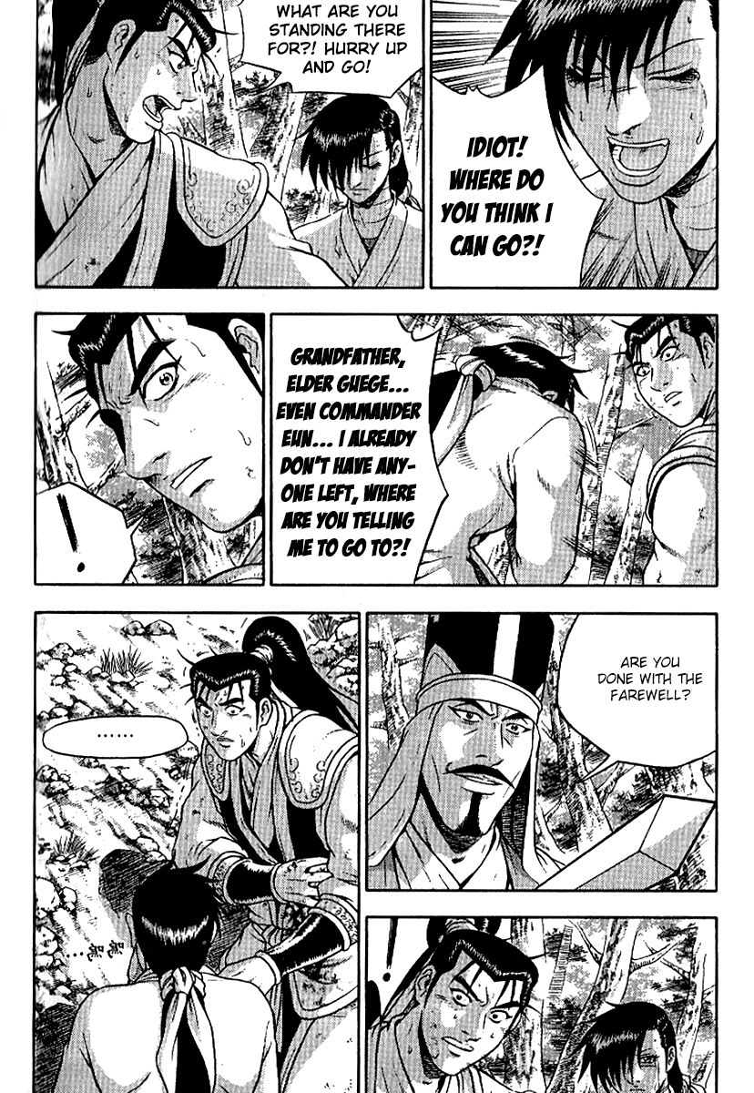 Ruler of the Land Chapter 295 page 13 - Chapter 295