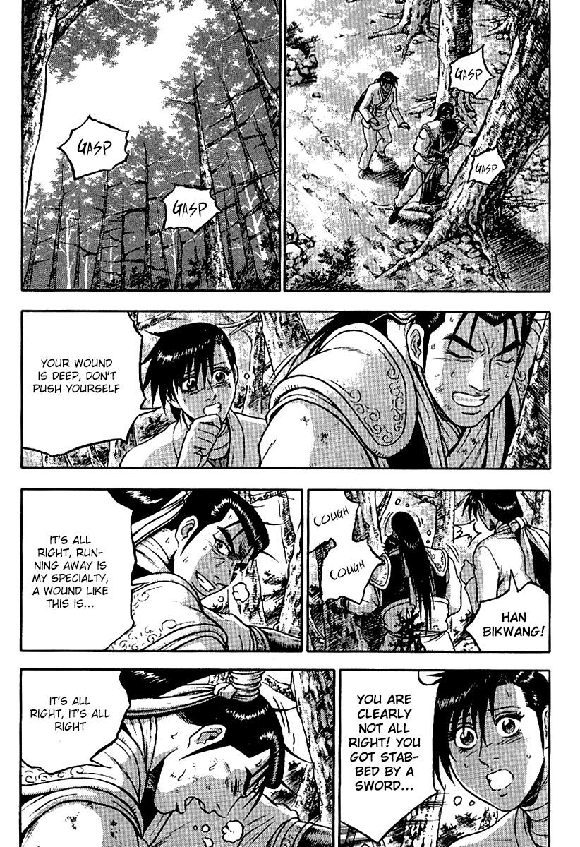 Ruler of the Land Chapter 295 page 18 - Chapter 295