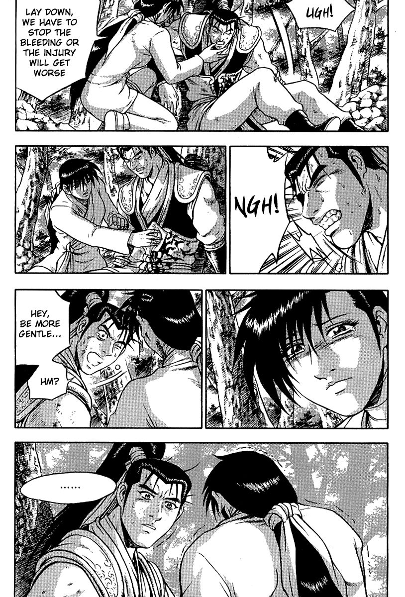 Ruler of the Land Chapter 295 page 19 - Chapter 295
