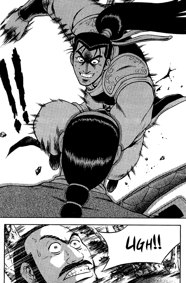 Ruler of the Land Chapter 295 page 6 - Chapter 295