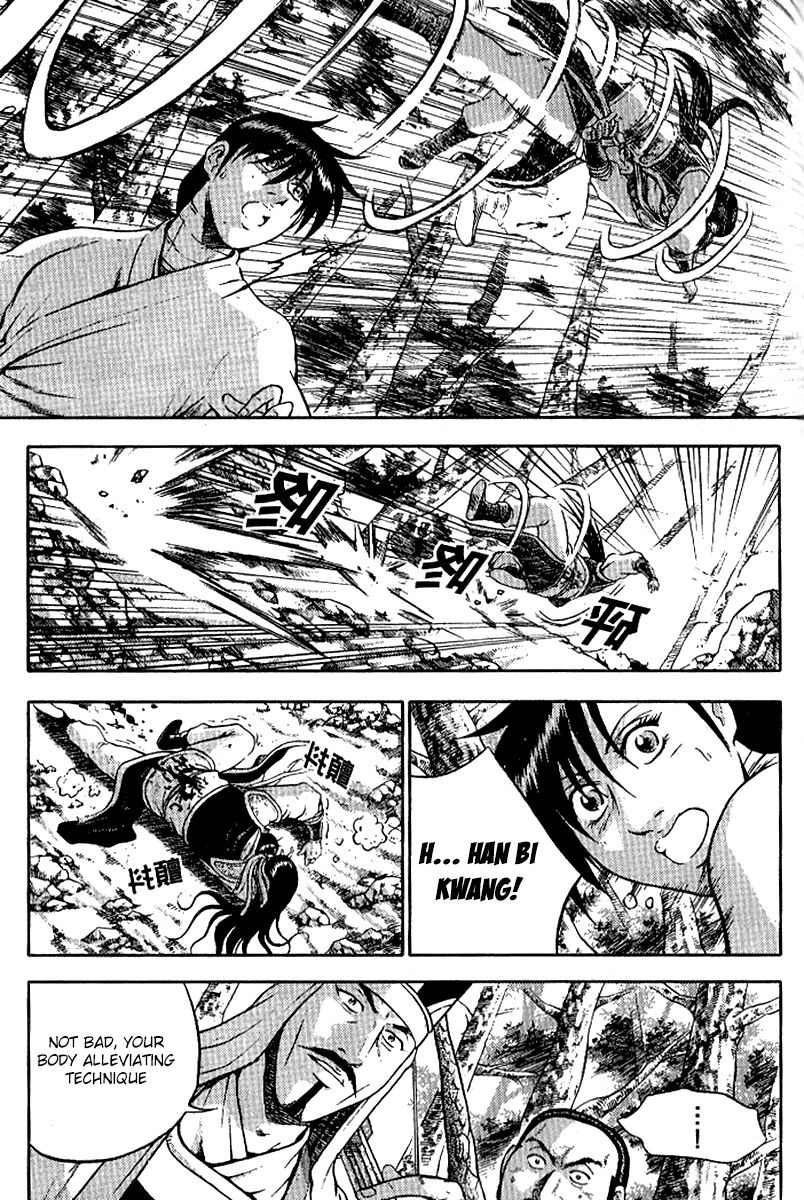 Ruler of the Land Chapter 295 page 8 - Chapter 295
