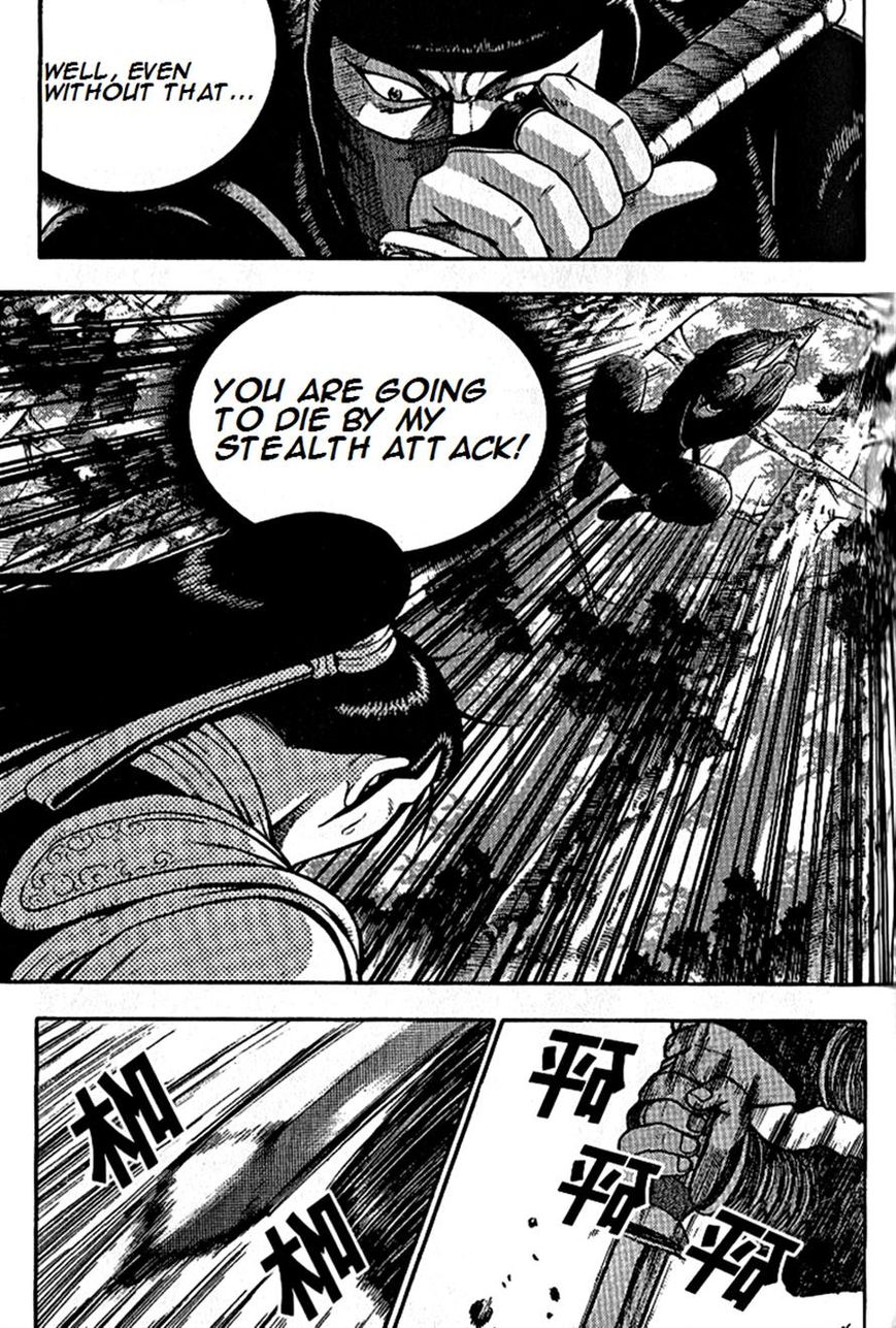 Ruler of the Land Chapter 296 page 10 - Chapter 296