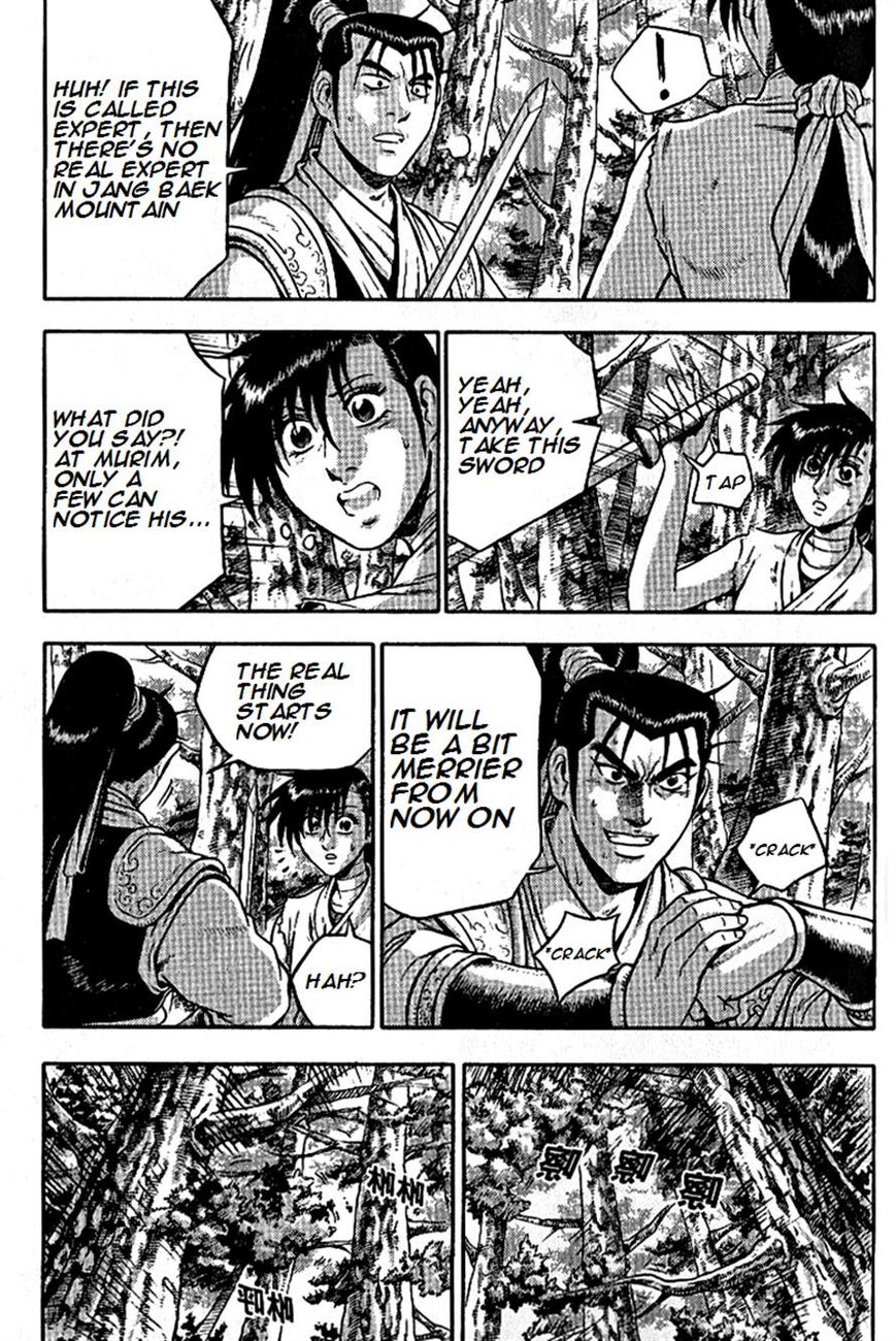 Ruler of the Land Chapter 296 page 14 - Chapter 296