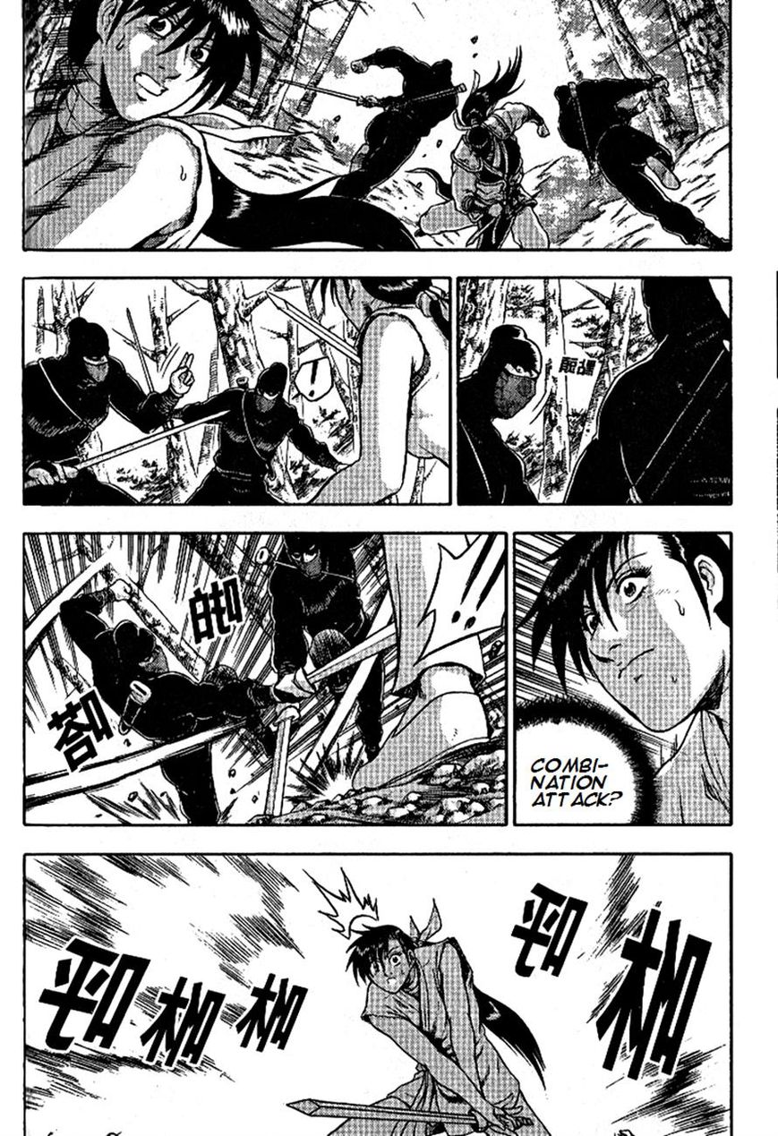Ruler of the Land Chapter 296 page 19 - Chapter 296