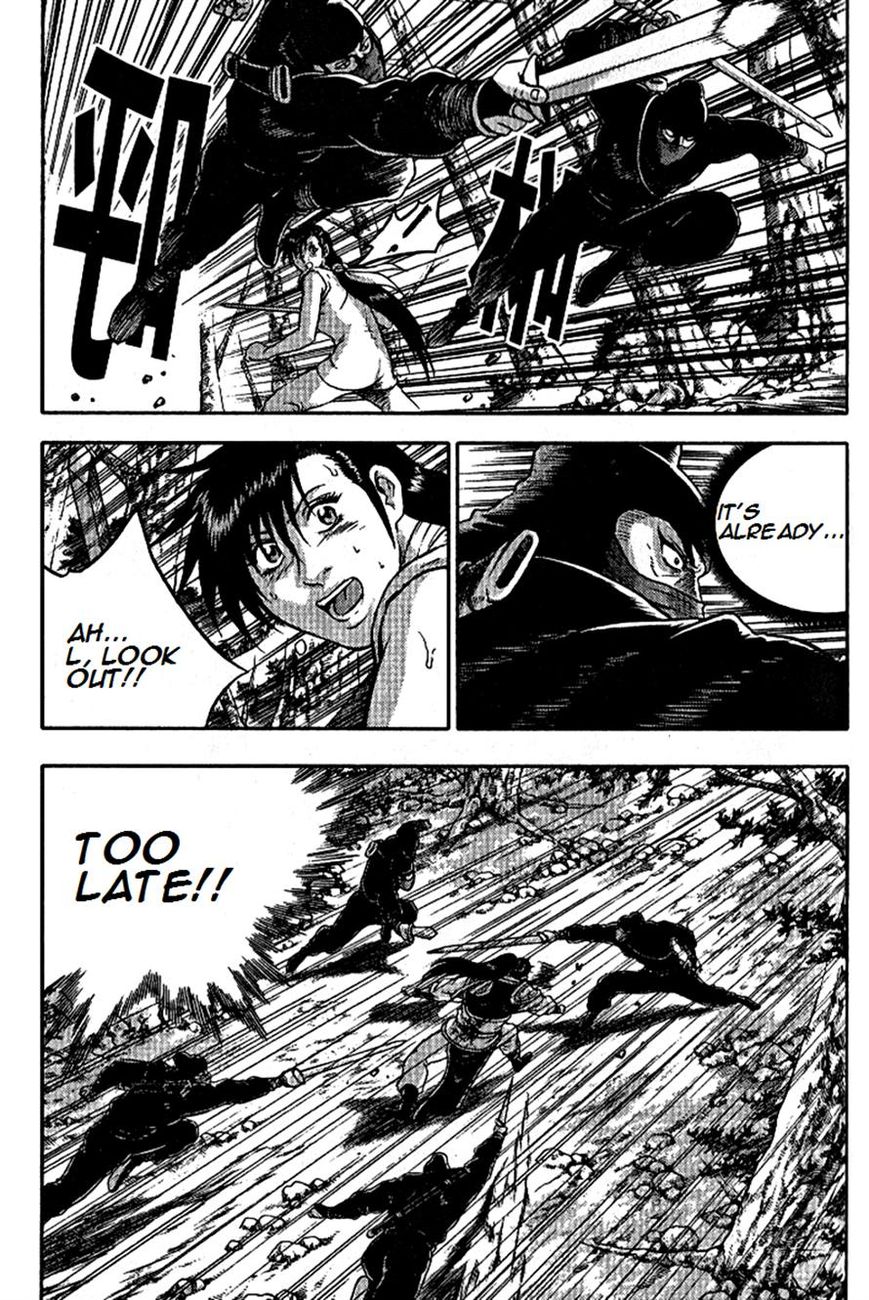 Ruler of the Land Chapter 296 page 20 - Chapter 296