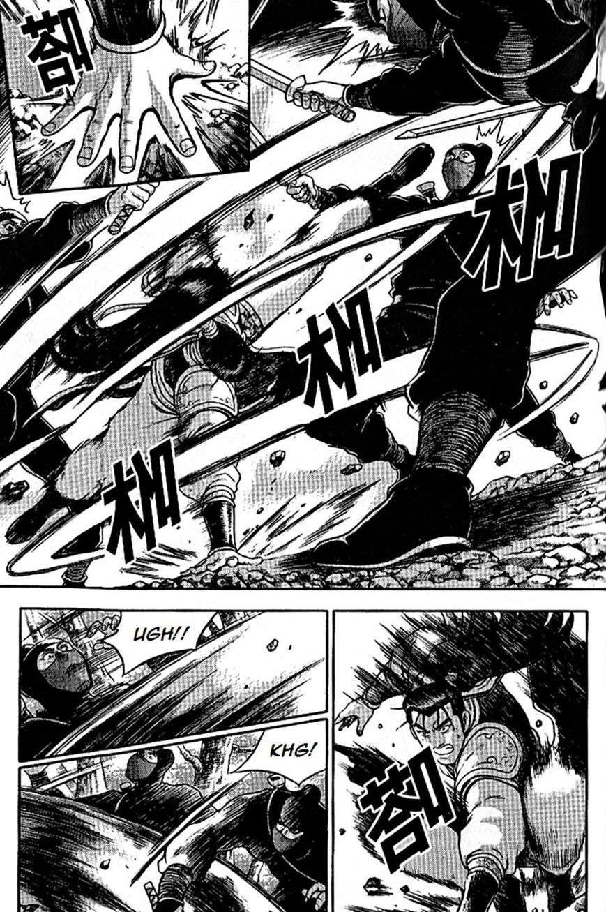 Ruler of the Land Chapter 296 page 22 - Chapter 296