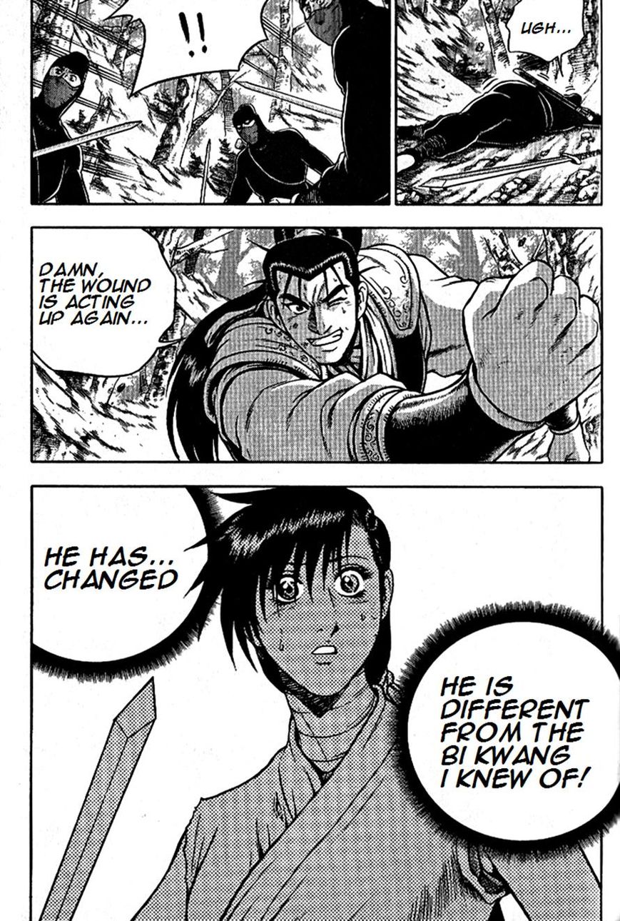 Ruler of the Land Chapter 296 page 24 - Chapter 296