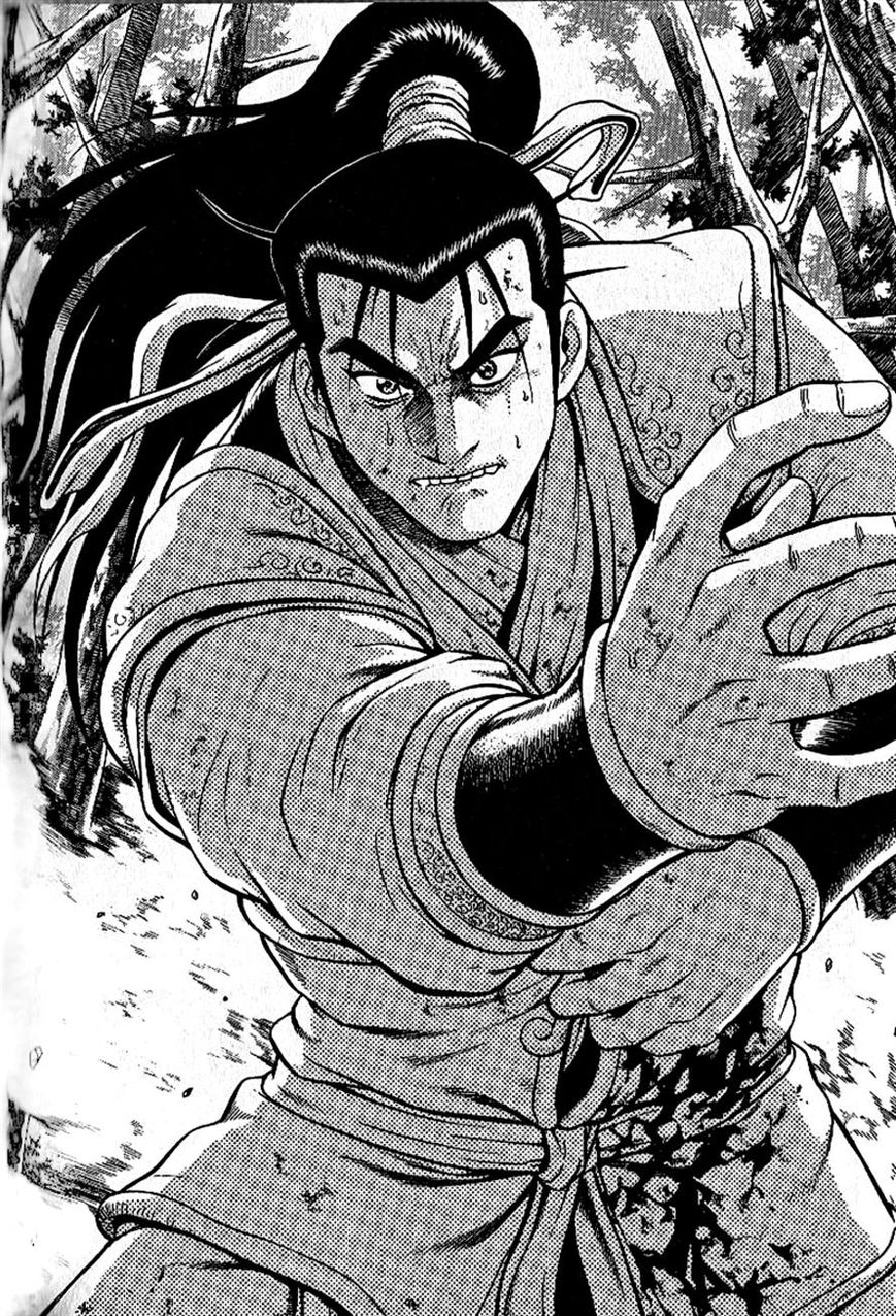 Ruler of the Land Chapter 297 page 1 - Chapter 297