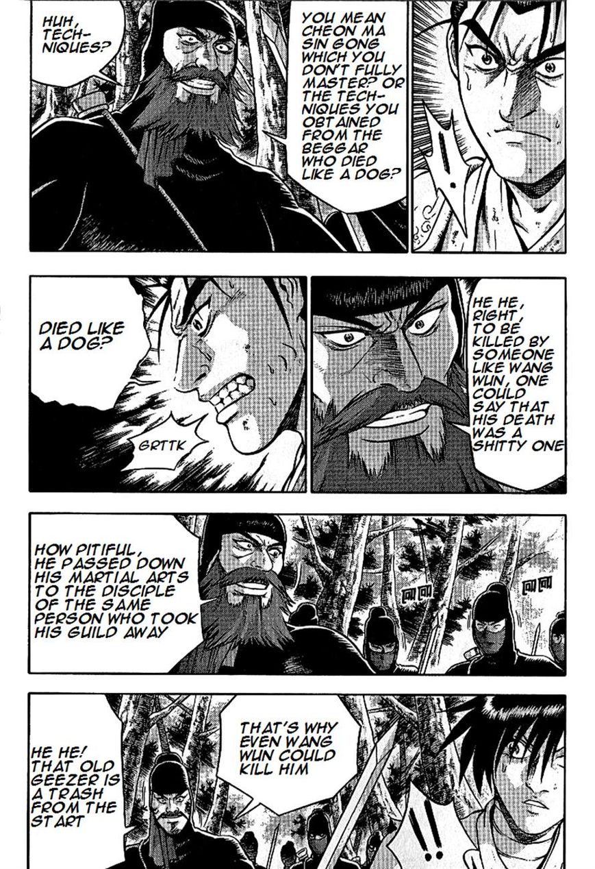 Ruler of the Land Chapter 297 page 10 - Chapter 297