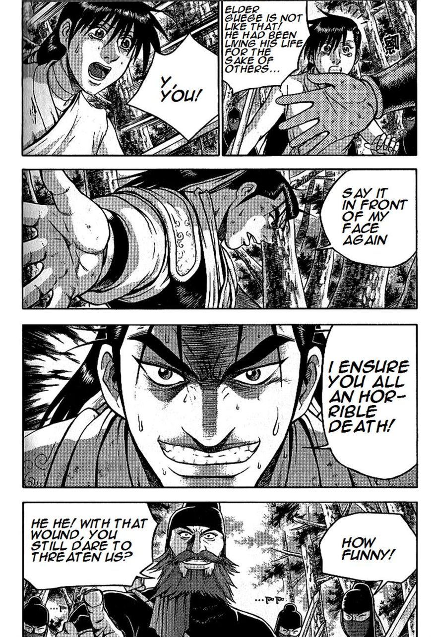 Ruler of the Land Chapter 297 page 11 - Chapter 297