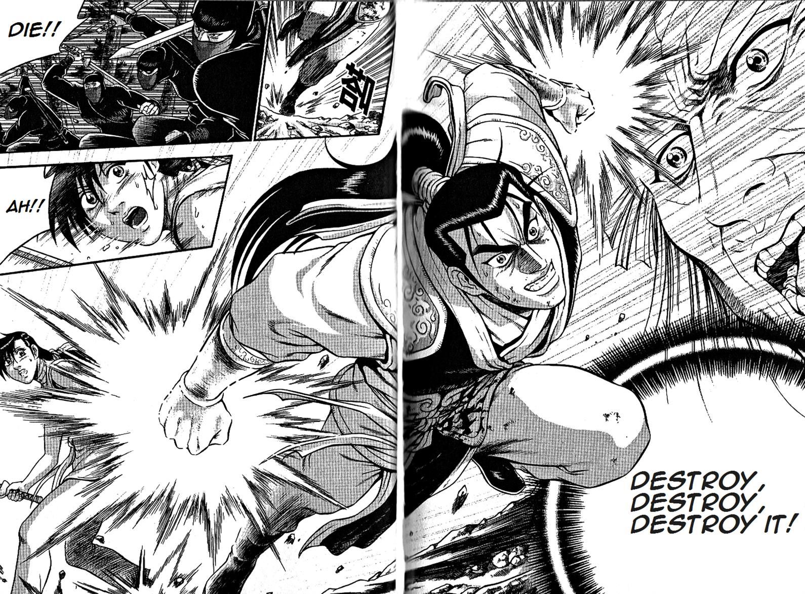 Ruler of the Land Chapter 297 page 16 - Chapter 297