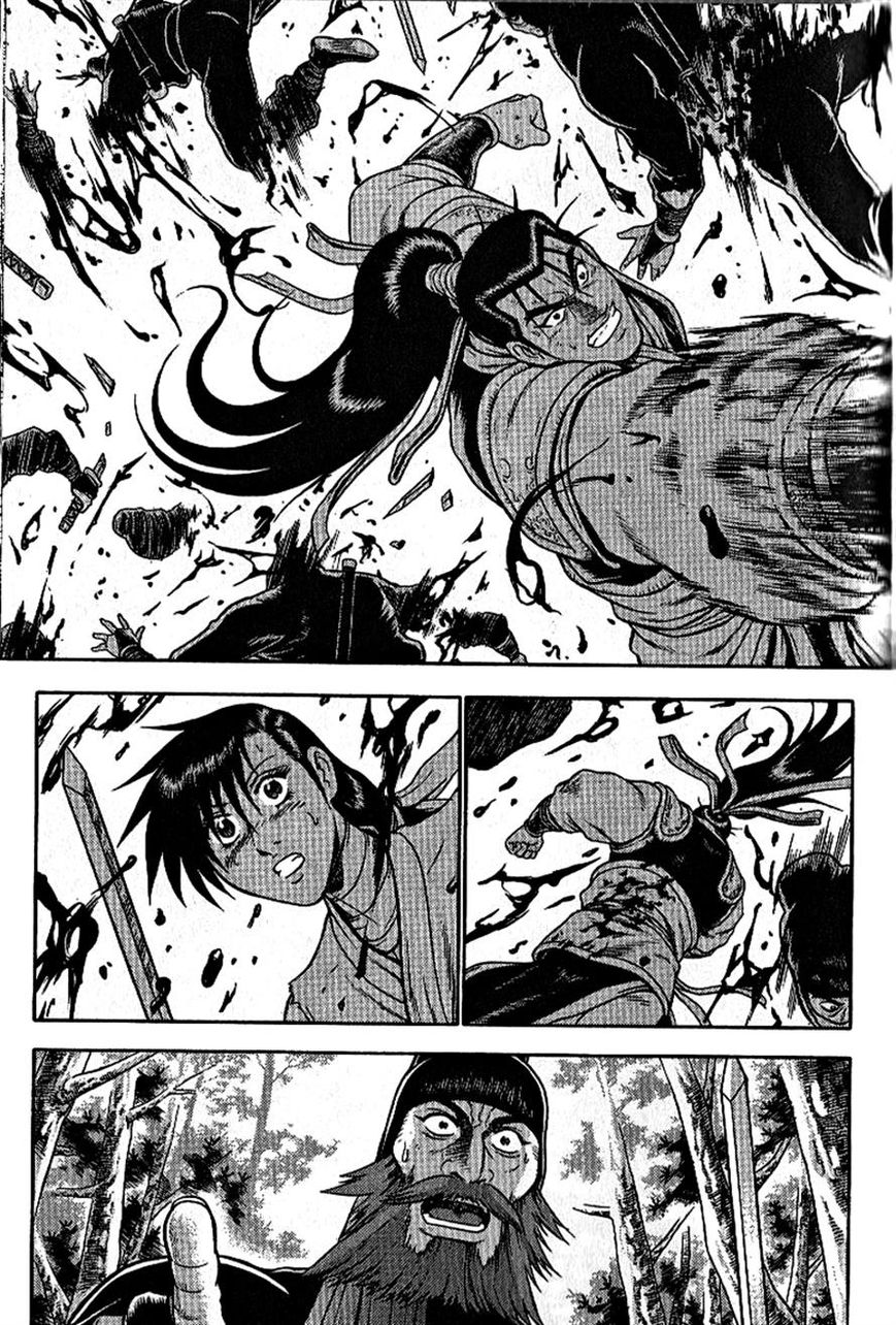 Ruler of the Land Chapter 297 page 18 - Chapter 297