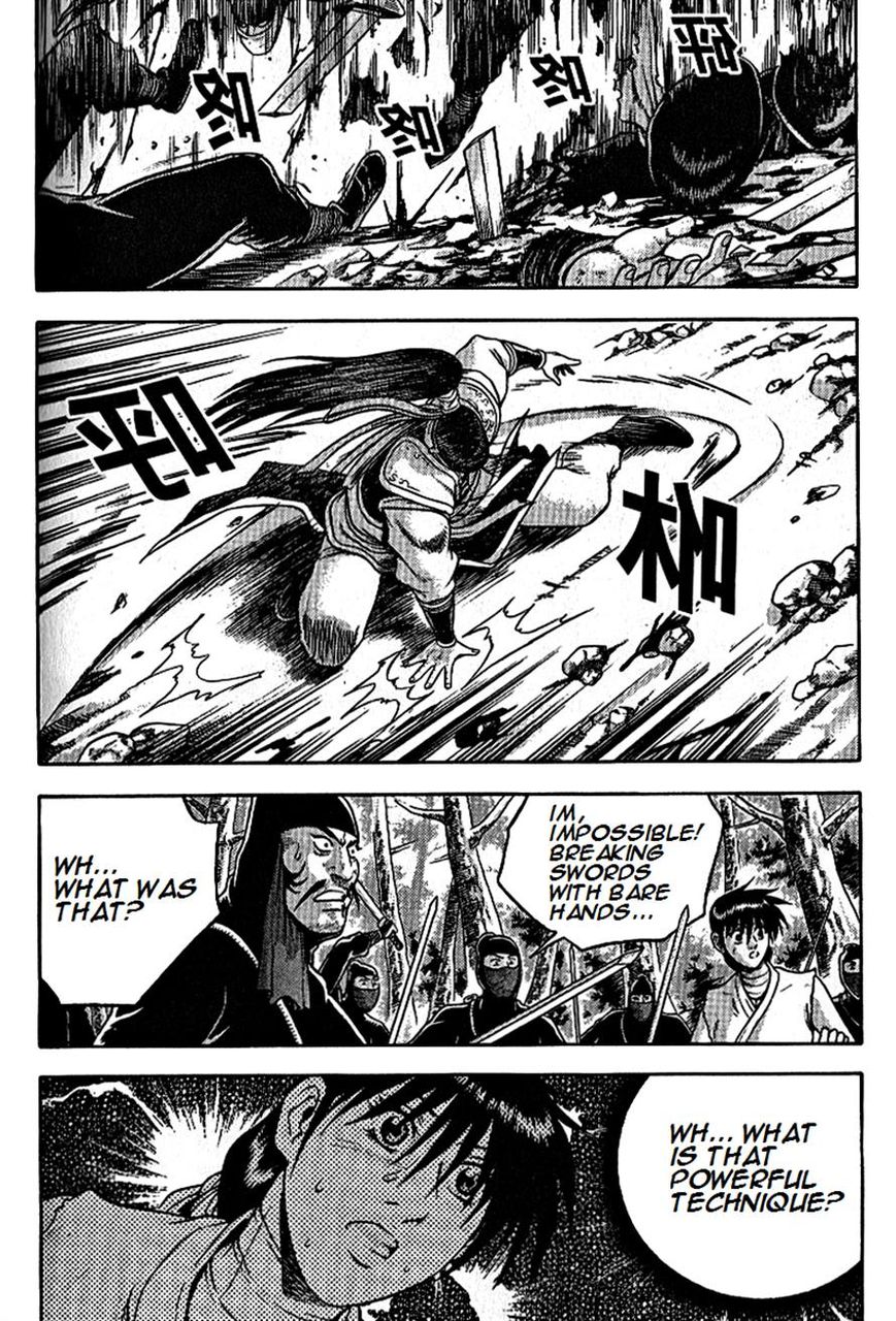 Ruler of the Land Chapter 297 page 19 - Chapter 297