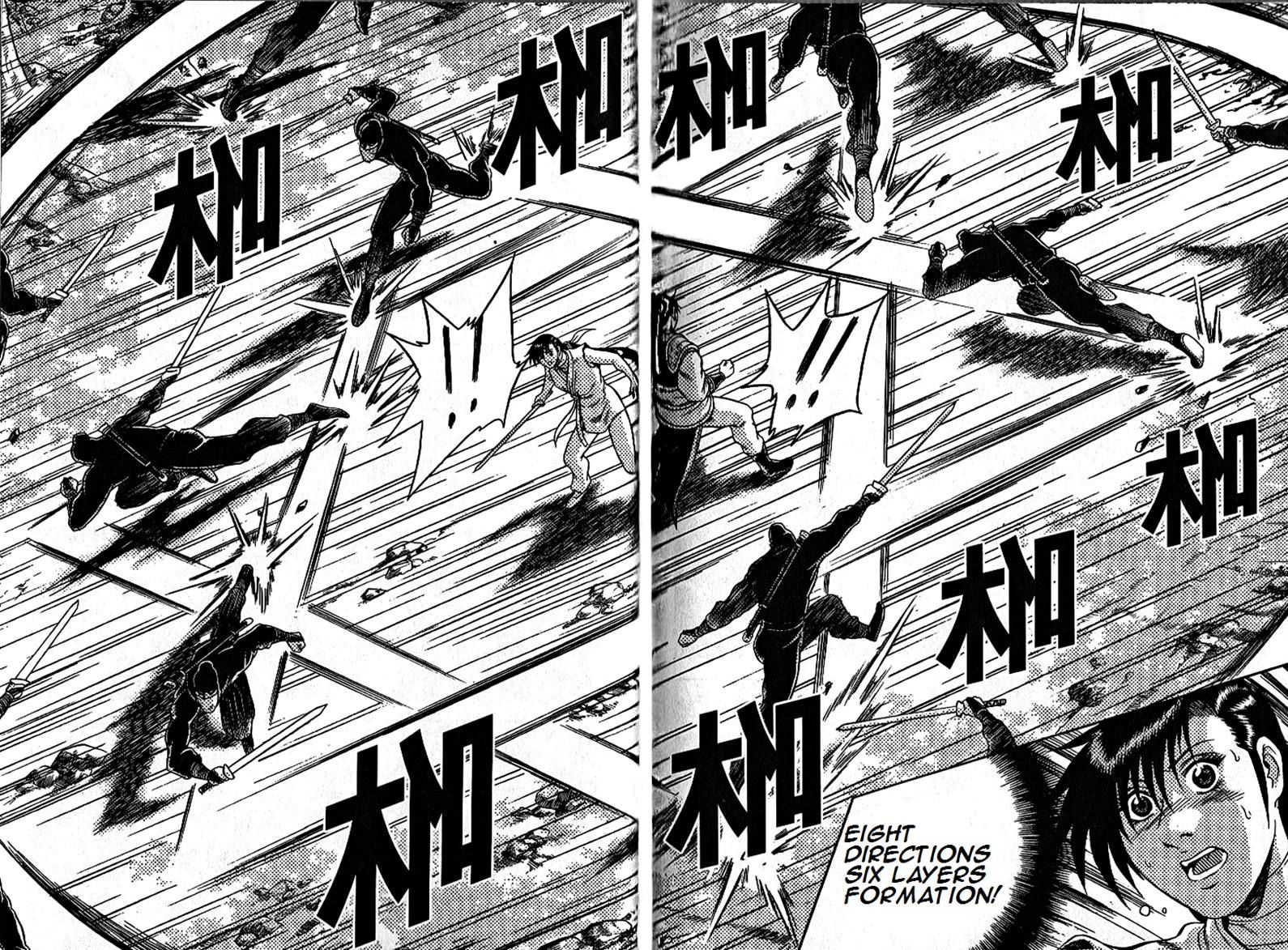 Ruler of the Land Chapter 297 page 22 - Chapter 297