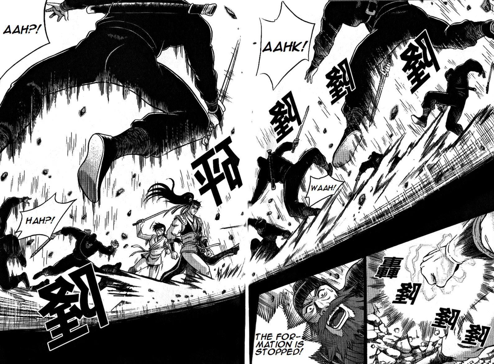 Ruler of the Land Chapter 297 page 25 - Chapter 297