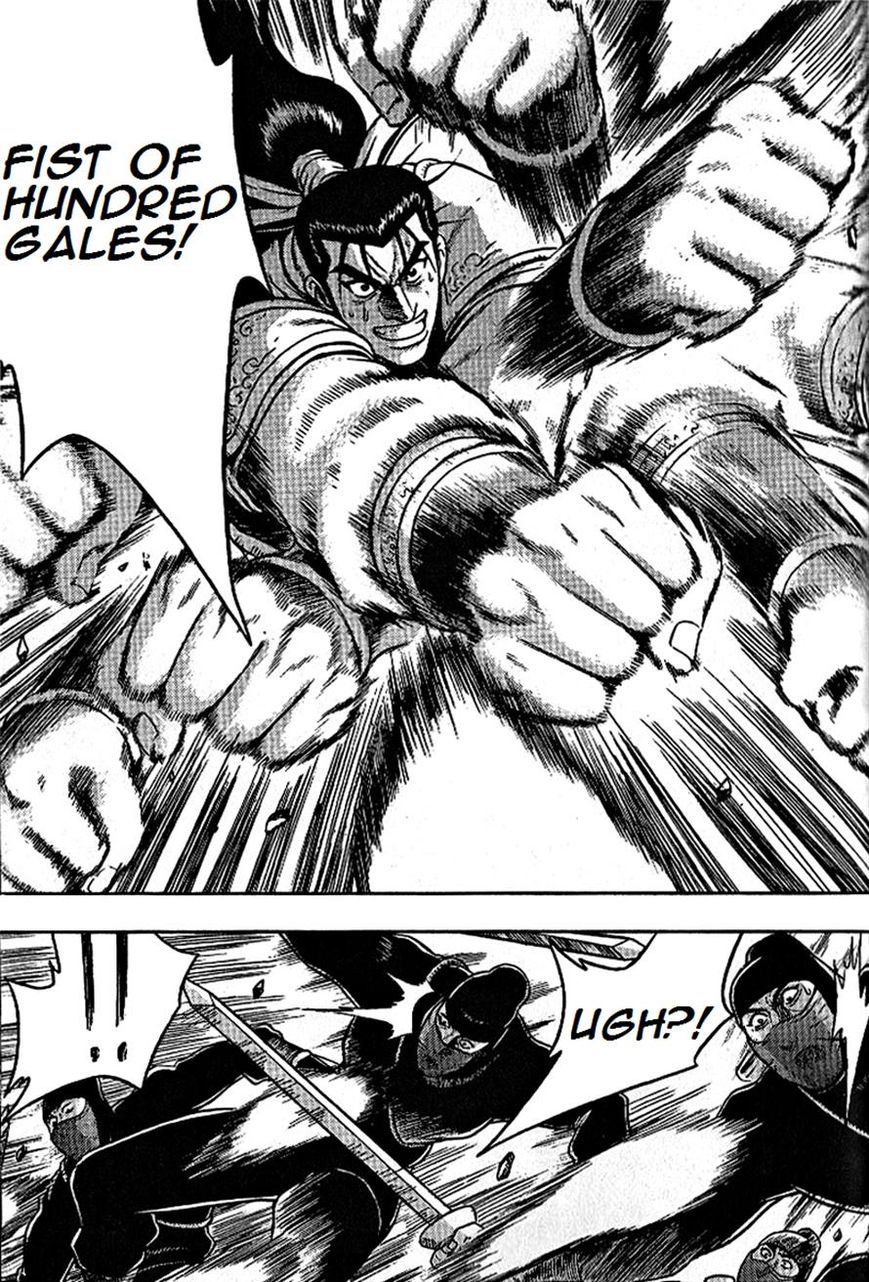 Ruler of the Land Chapter 297 page 26 - Chapter 297