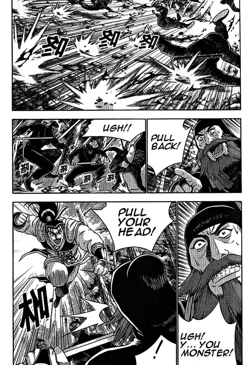 Ruler of the Land Chapter 297 page 28 - Chapter 297