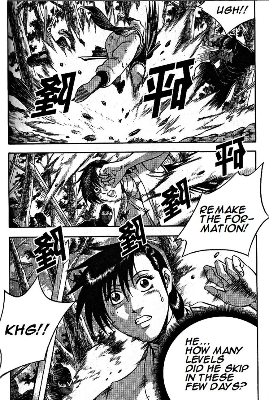 Ruler of the Land Chapter 297 page 29 - Chapter 297