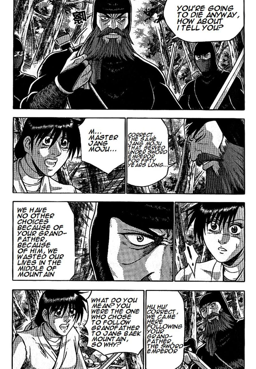 Ruler of the Land Chapter 297 page 4 - Chapter 297
