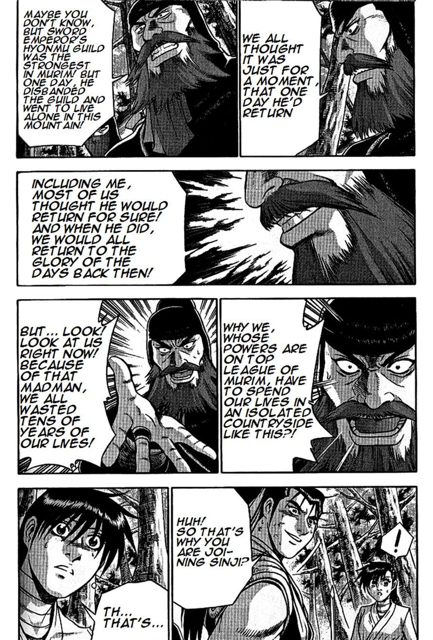 Ruler of the Land Chapter 297 page 5 - Chapter 297