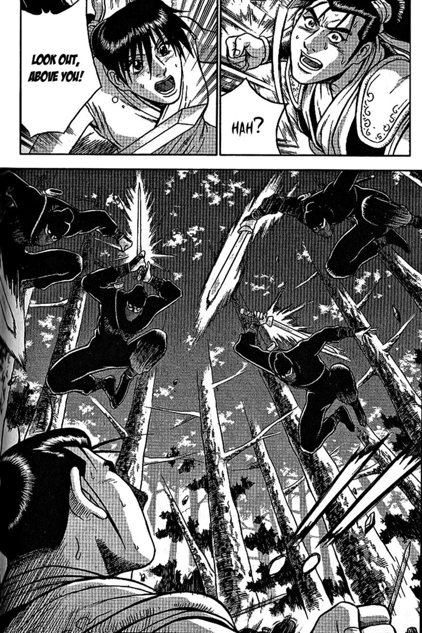 Ruler of the Land Chapter 298 page 10 - Chapter 298