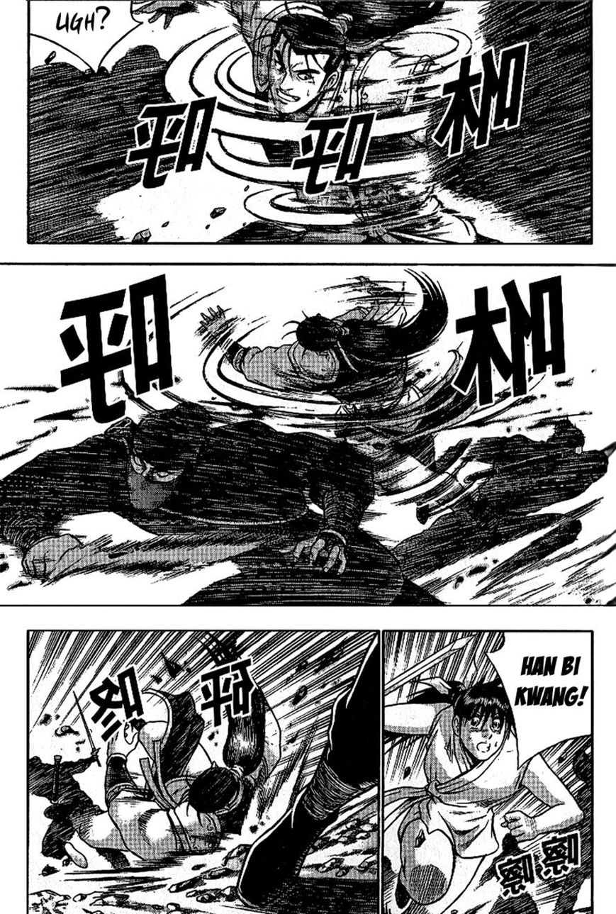 Ruler of the Land Chapter 298 page 13 - Chapter 298