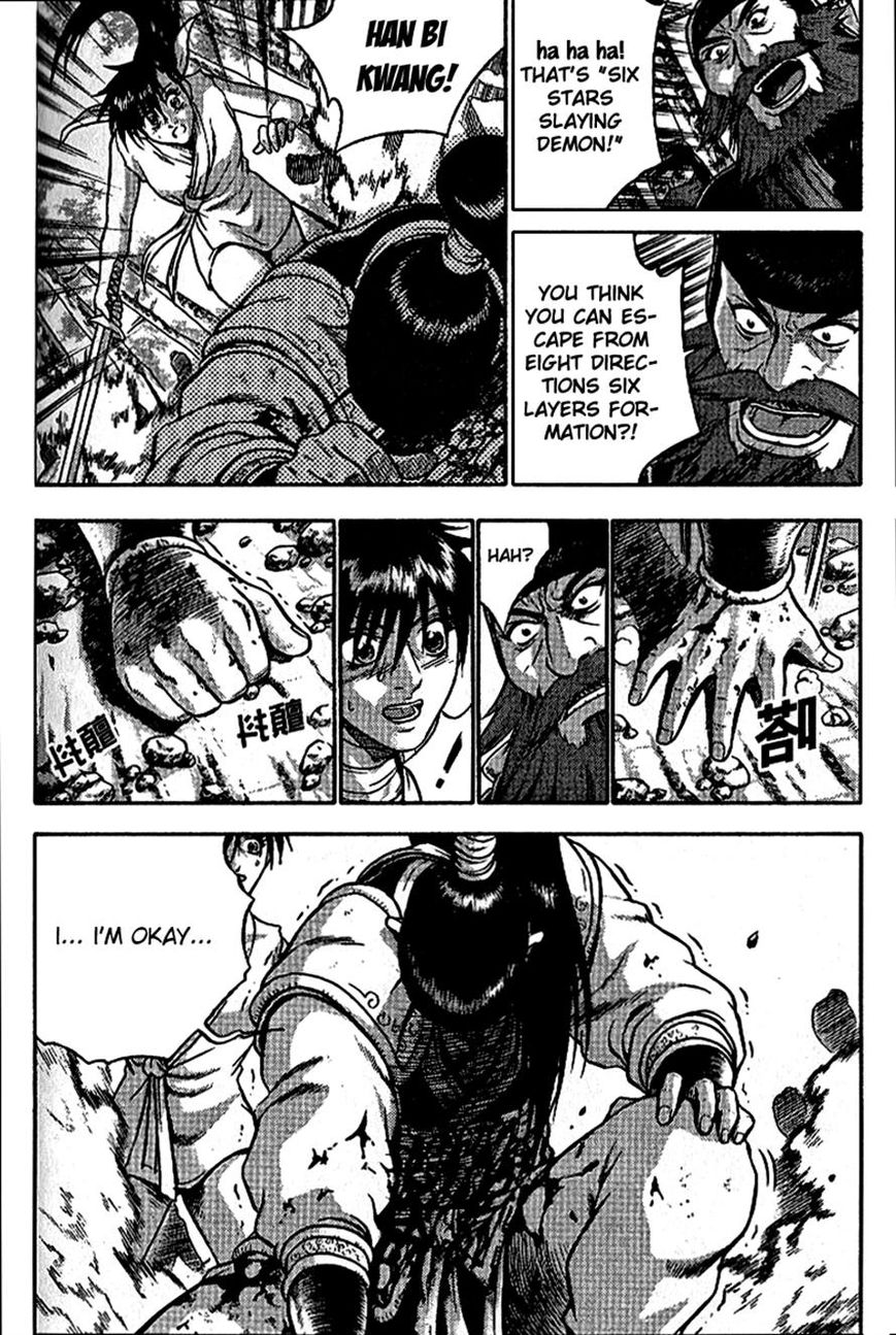 Ruler of the Land Chapter 298 page 14 - Chapter 298