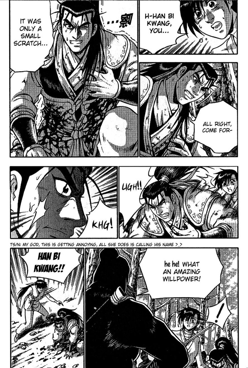 Ruler of the Land Chapter 298 page 15 - Chapter 298