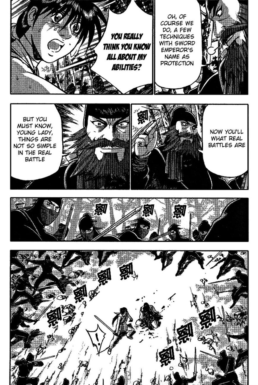 Ruler of the Land Chapter 298 page 17 - Chapter 298