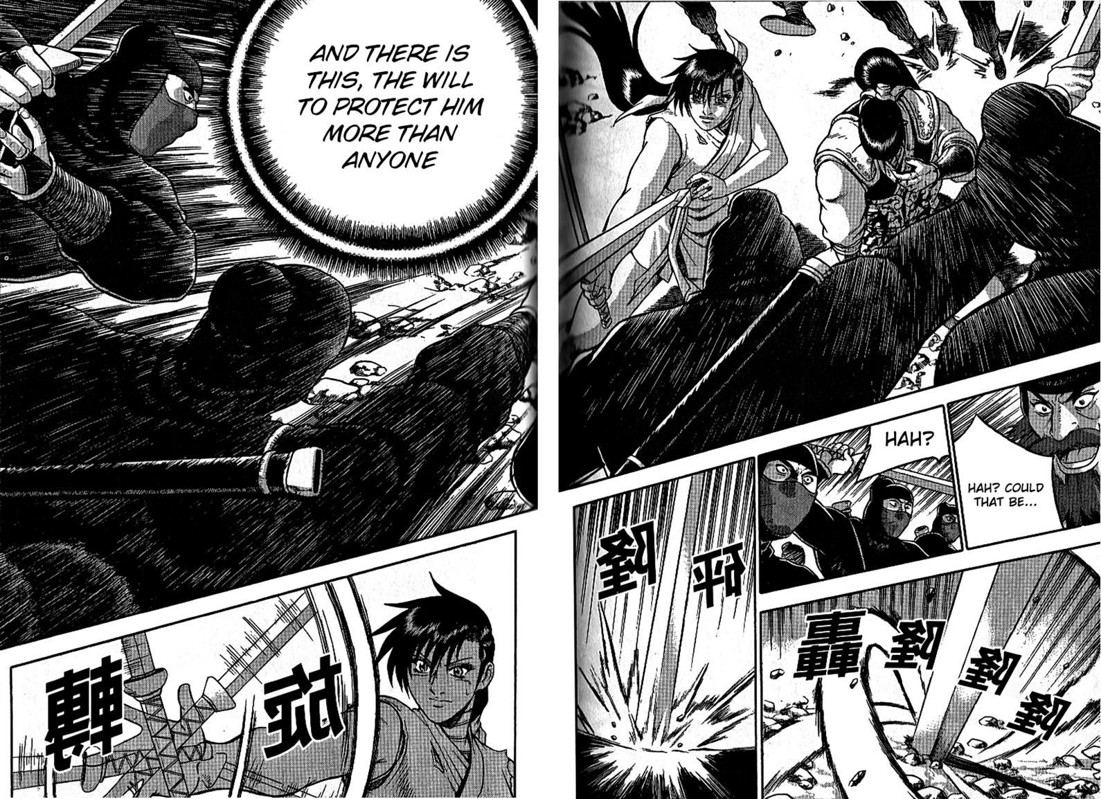 Ruler of the Land Chapter 298 page 19 - Chapter 298