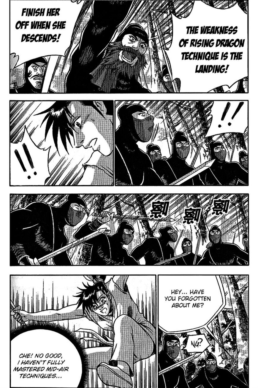 Ruler of the Land Chapter 298 page 22 - Chapter 298