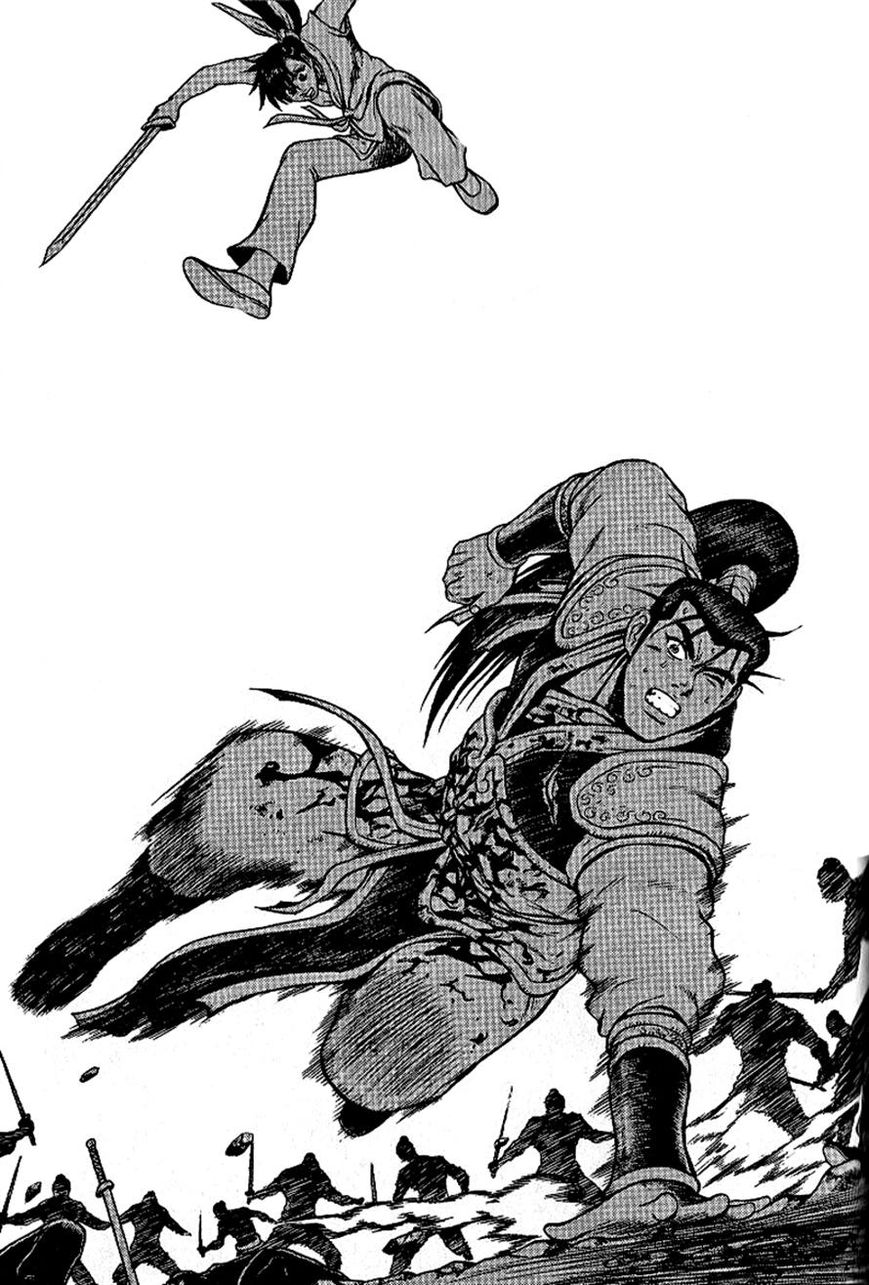 Ruler of the Land Chapter 298 page 23 - Chapter 298