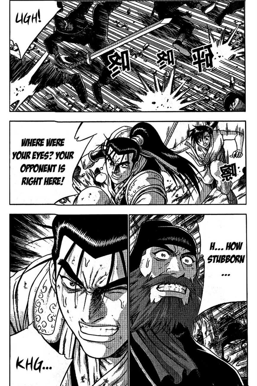Ruler of the Land Chapter 298 page 25 - Chapter 298