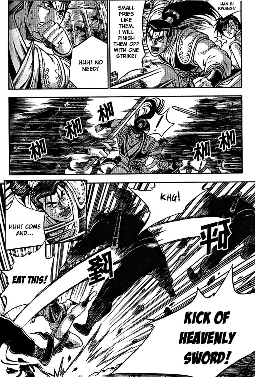 Ruler of the Land Chapter 298 page 6 - Chapter 298