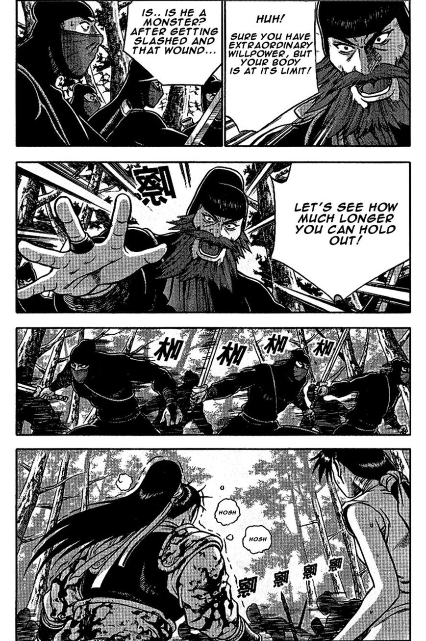 Ruler of the Land Chapter 299 page 14 - Chapter 299