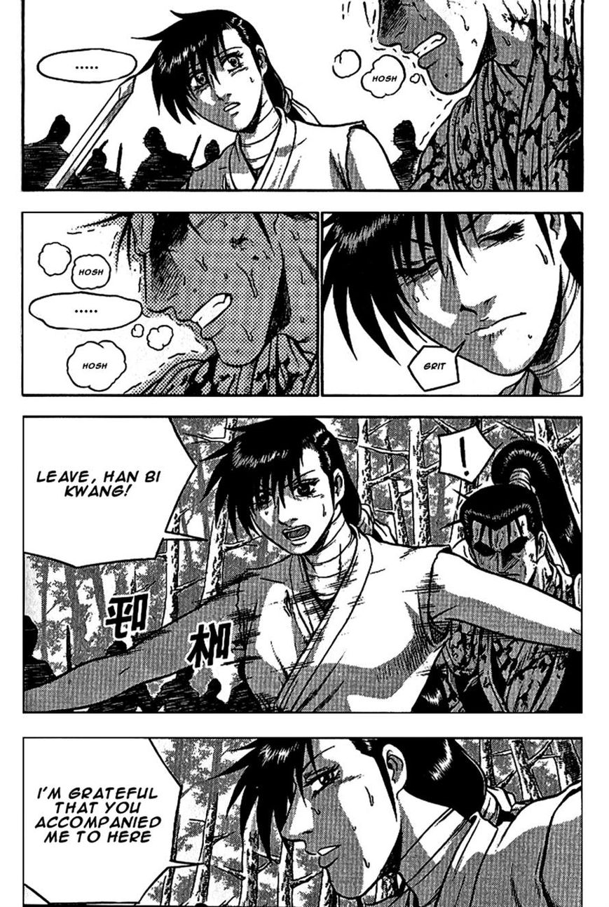 Ruler of the Land Chapter 299 page 21 - Chapter 299