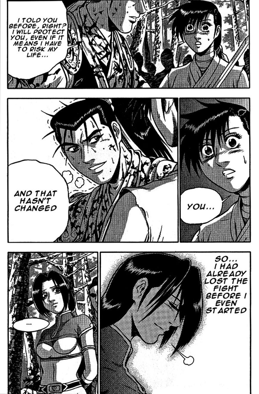 Ruler of the Land Chapter 299 page 27 - Chapter 299