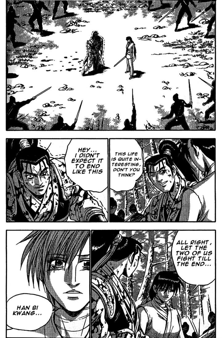 Ruler of the Land Chapter 299 page 28 - Chapter 299