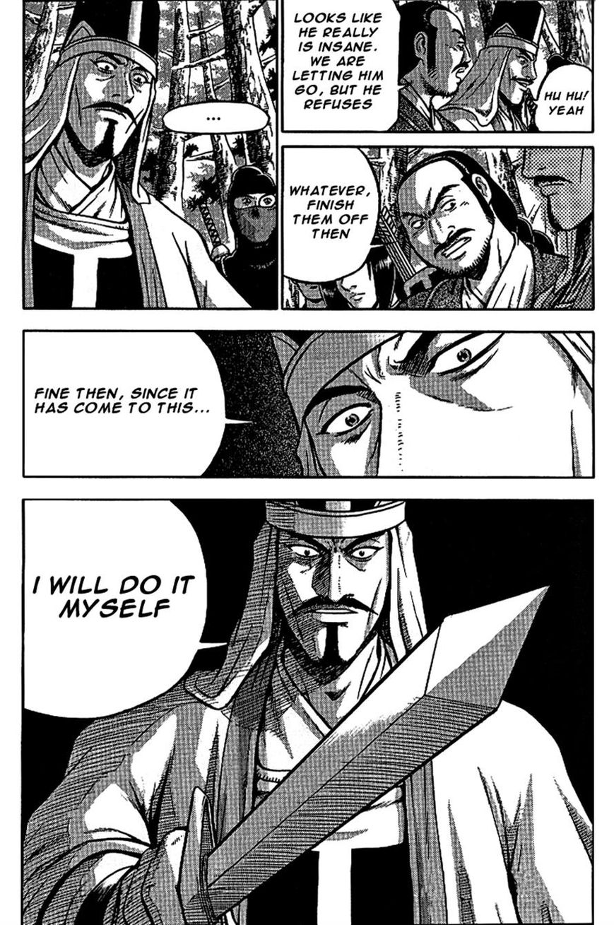 Ruler of the Land Chapter 299 page 29 - Chapter 299
