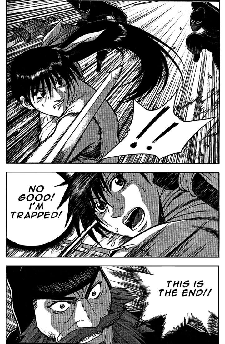Ruler of the Land Chapter 299 page 9 - Chapter 299