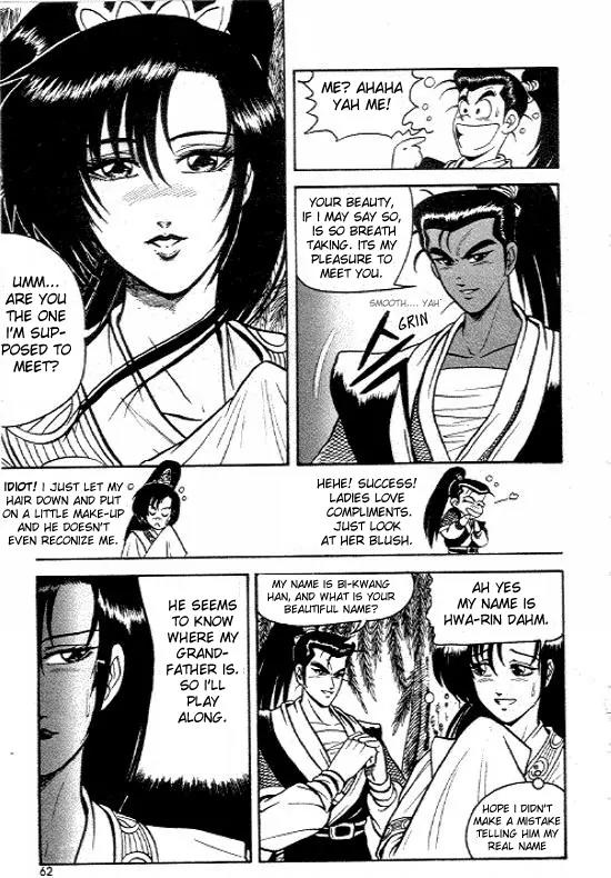 Ruler of the Land Chapter 3 page 11 - Chapter 3 : 3