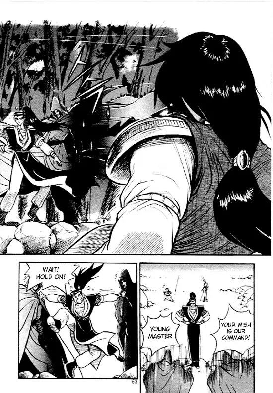 Ruler of the Land Chapter 3 page 2 - Chapter 3 : 3