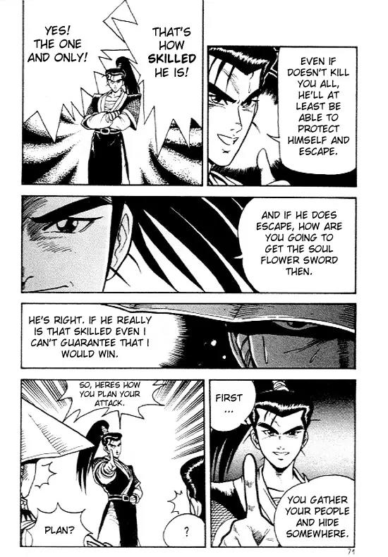 Ruler of the Land Chapter 3 page 20 - Chapter 3 : 3